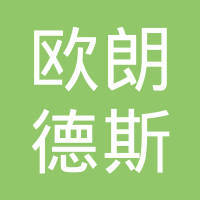 王小院个人信用与商业版图解析 关联欧朗科技等企业的全面查询