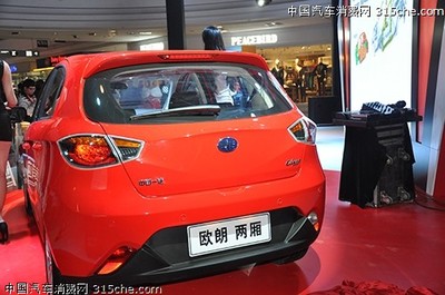 欧朗两厢华东区域隆重上市 售价6-8万诠释亲民科技